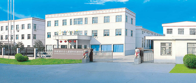 Zhangjiagang Polestar Machinery.,Ltd